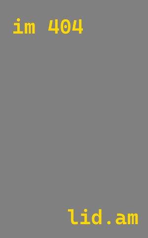 Утепление чердака эковатой в Орехово-Зуево — быстро и надёжно